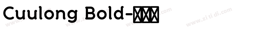 Cuulong Bold字体转换